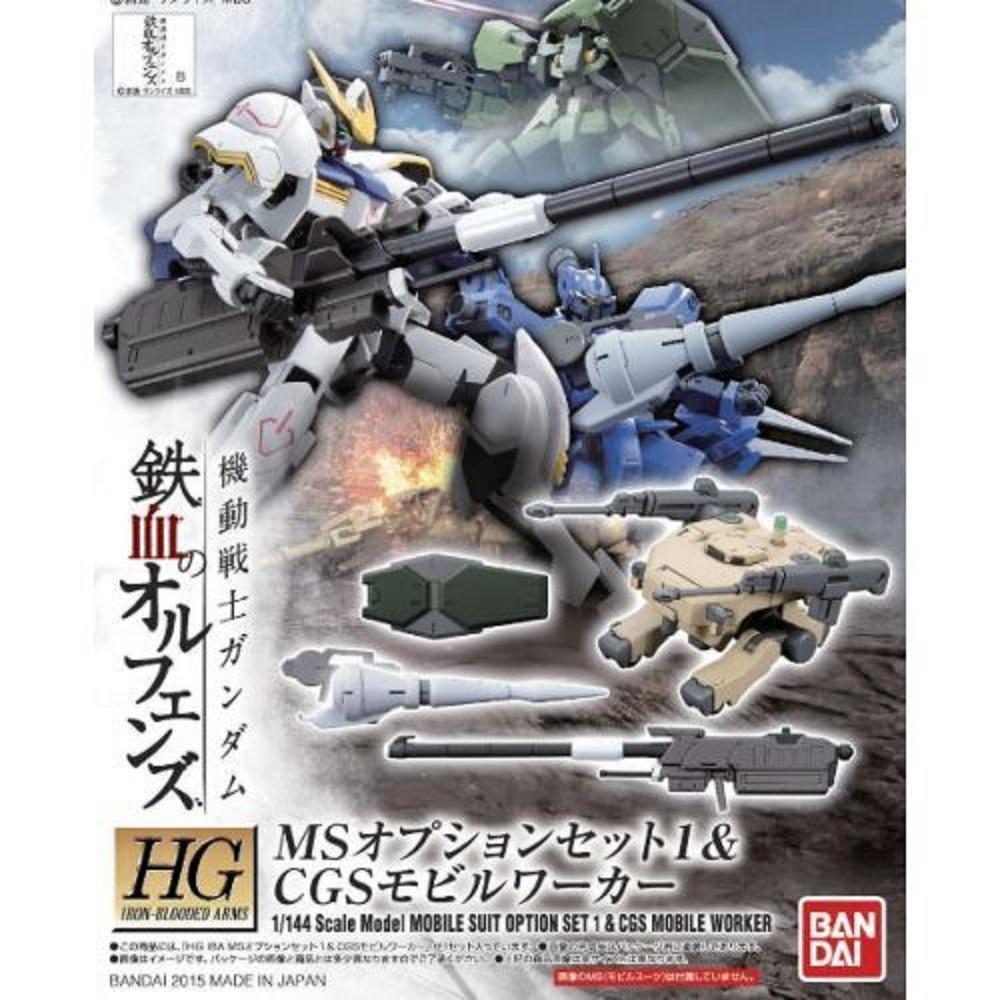 Gundam HGIBO: IBO MS Option Set #1 1/144