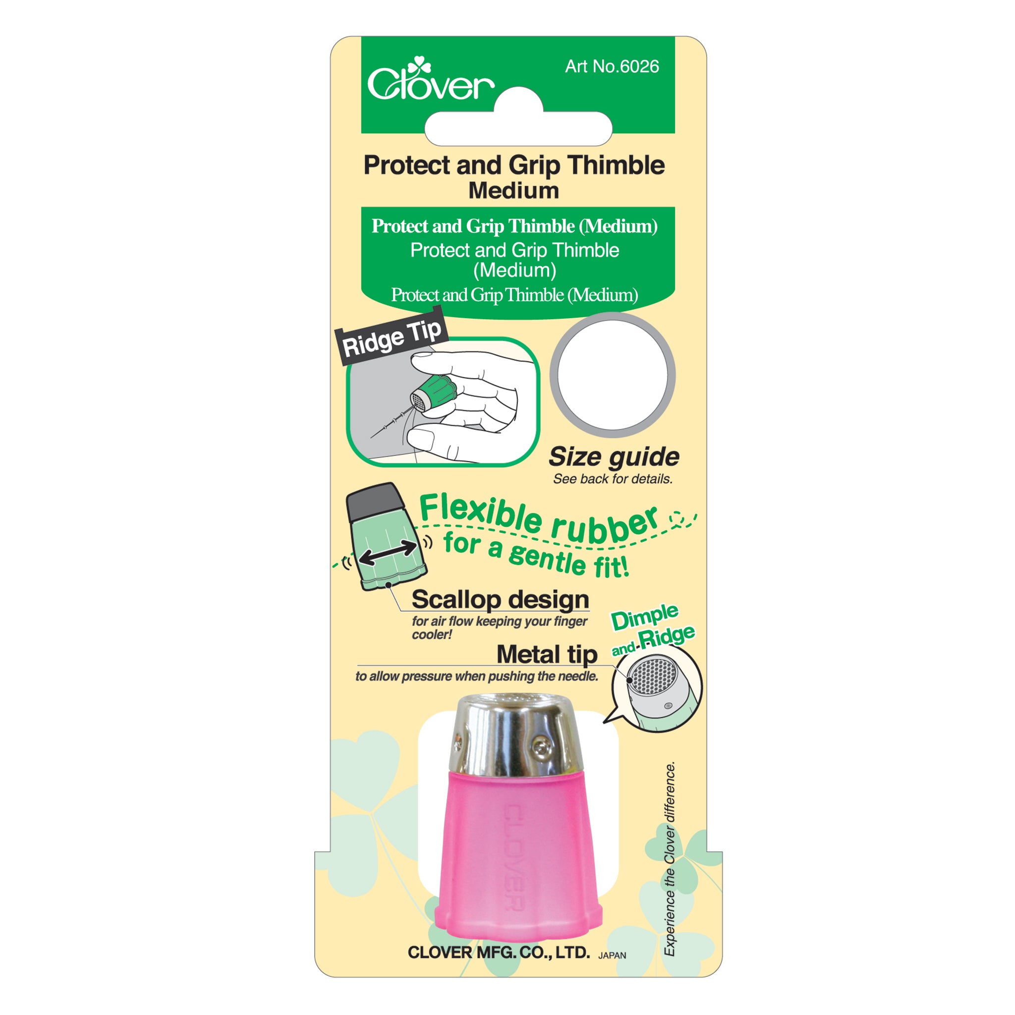 THIMBLE - PROTECT AND GRIP MEDIUM