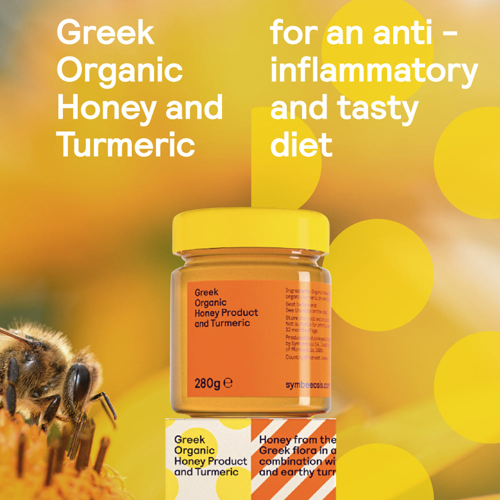 Greek Organic Honey and Turmeric - 280g - Symbeeosis