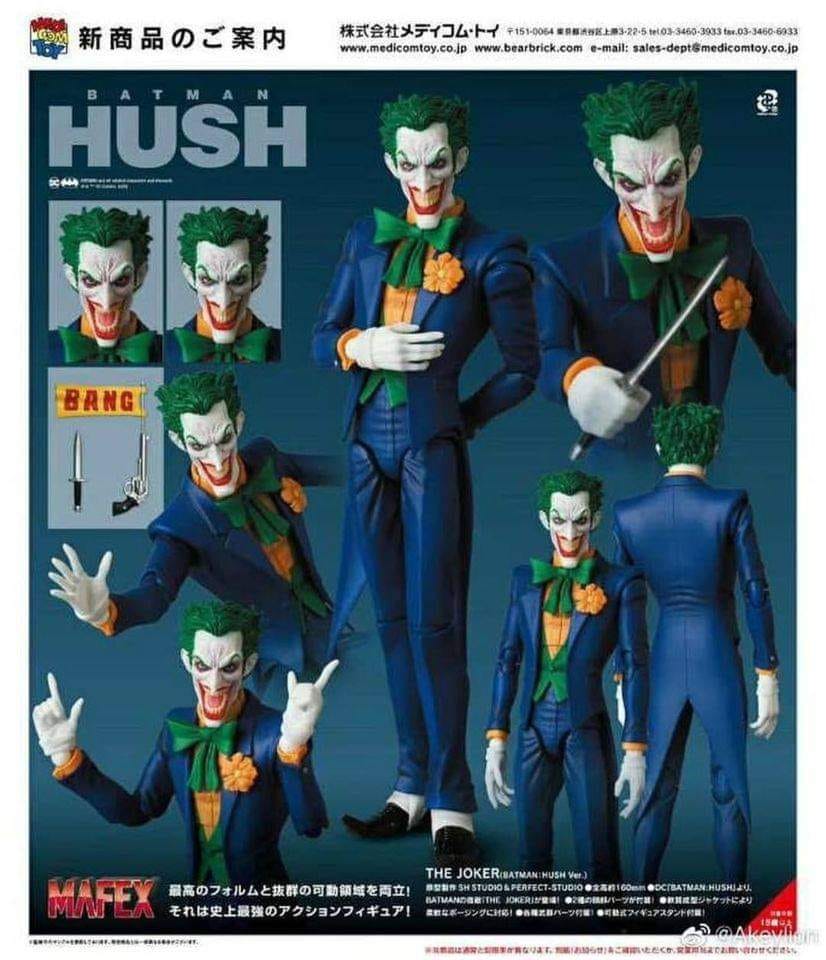 Batman: Hush - The Joker - Mafex