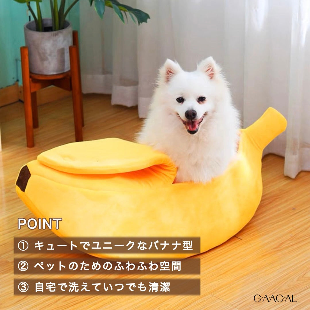 Cama para Gatos Banana: ¡El Refugio Perfecto para tu Felino!