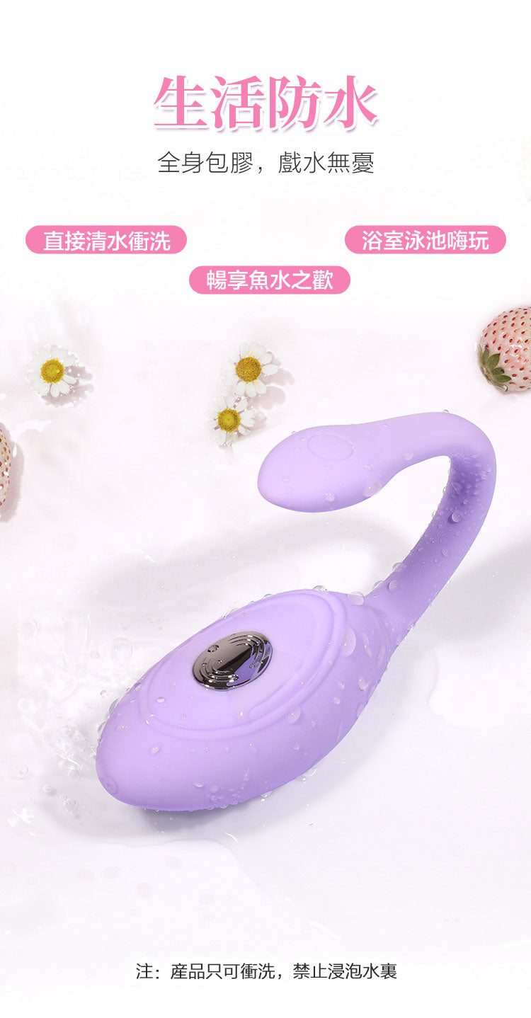 WOWYES女用跳蛋防水