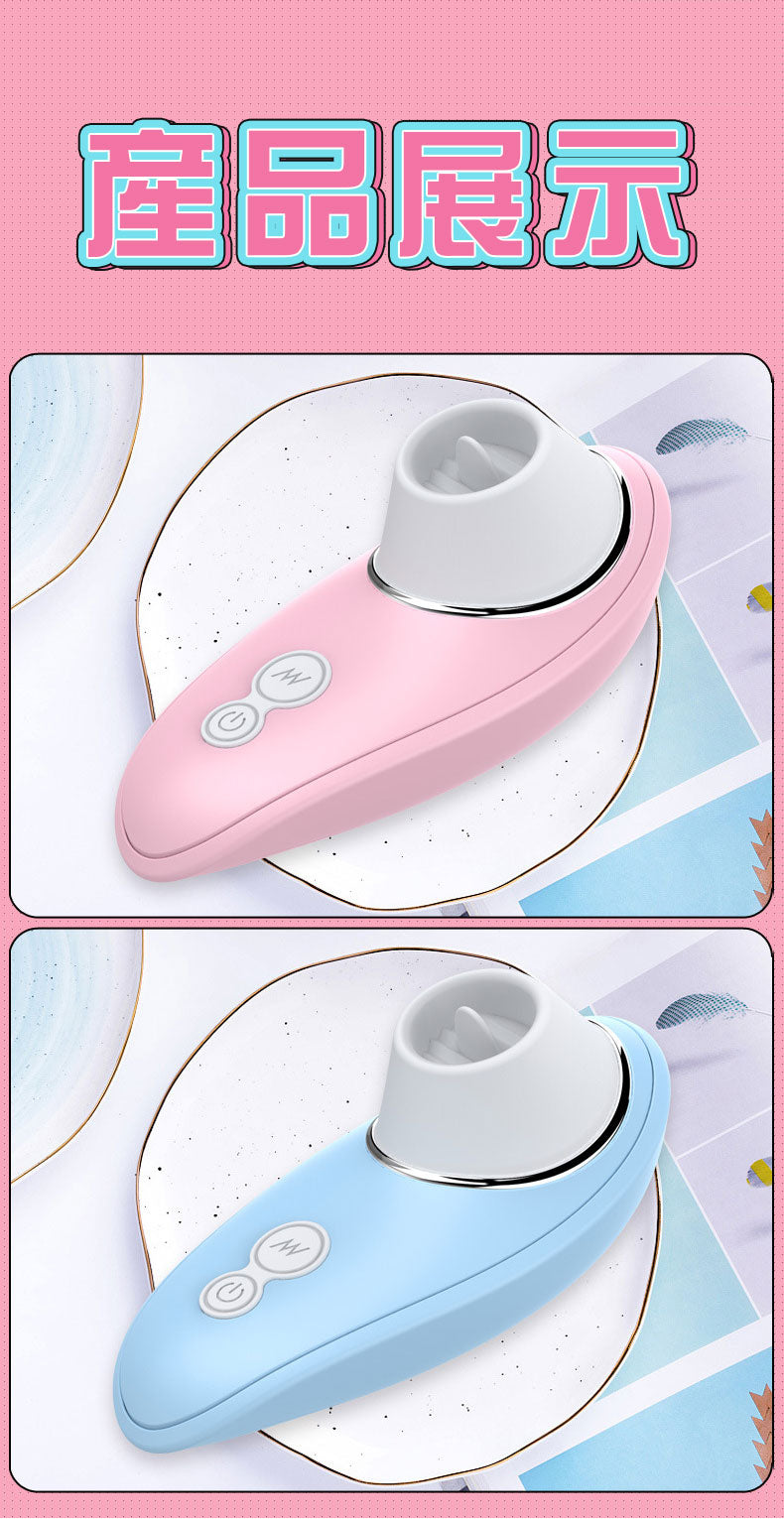 啄木鳥女生跳蛋按摩棒 | 粉色藍色