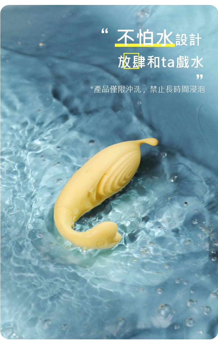 謎姬雙頭無綫跳蛋 靜音防水