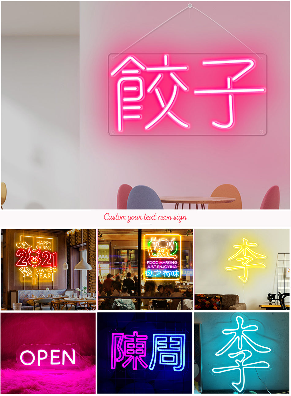 Dumplings neon sign
