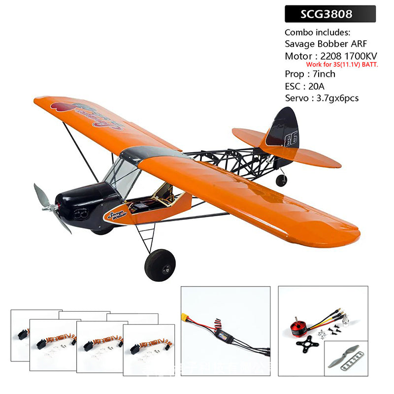 DWHobby Savage Bobber Balsa wood Plane Electric Glider Balsa Kits 1000mm Wingspan