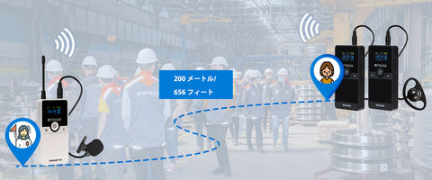 ワイヤレスガイドシステム 無線ガイドシステム ガイドシステム 工場見学 イヤホン 無線ガイドマイク ツアー ガイド イヤホン ワイヤレスガイドマイク ガイド用イヤホンマイク ガイドシステム 工場見学 イヤホン 無線ガイドマイク 無線レシーバー サンワサプライ 無線ガイドシステム ガイドシステム 教会 ガイドシステム 工場見学 ガイドシステム 旅行 ツアーガイドシステム ワイヤレスツアーガイドシステム パナガイド サンワサプライ ガイドシステム 工場見学 音声ガイド sunwa ガイドレシーバー 工場見学ツアー ツアーガイド 就活 旅行ガイドシステム ガイドシステムのおすすめ 訪日旅行