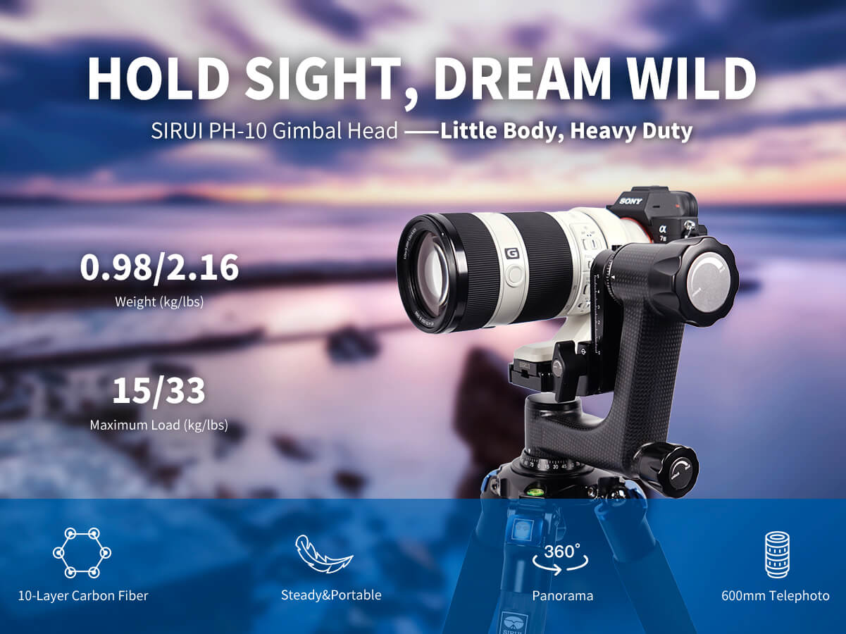 SIRUI PH-Series Carbon Fiber Gimbal Head (PH-10)