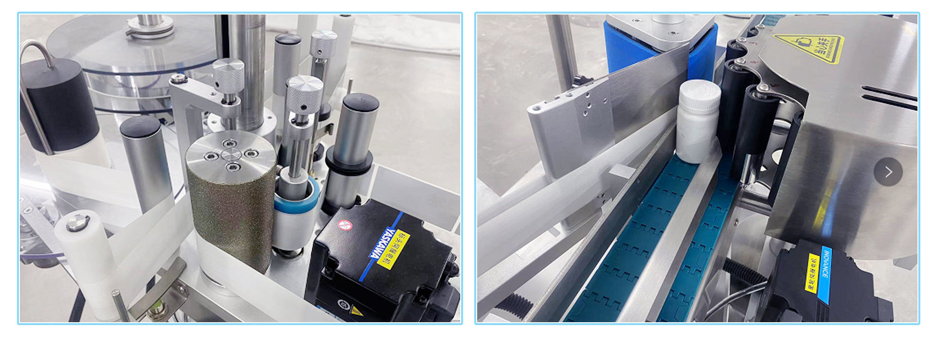 ZONESUN ZS-TB130 AUTOMATIC ROUND BOTTLE LABELING MACHINE