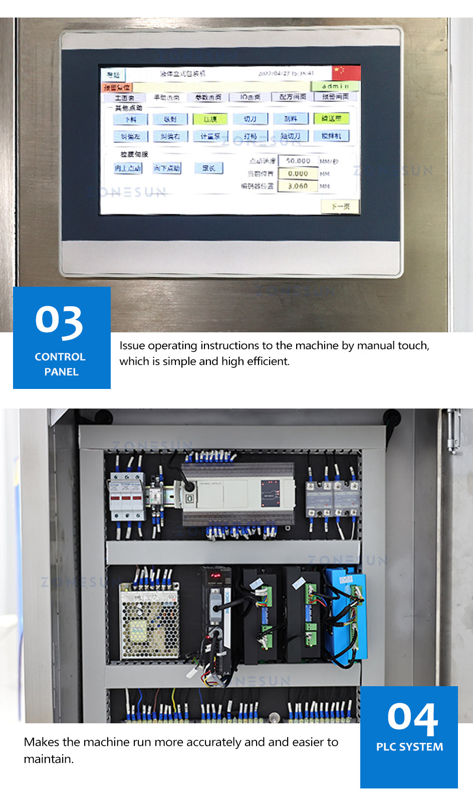 ZONESUN ZS-420GSY Autoamtic Paste Filling Sealing Machine