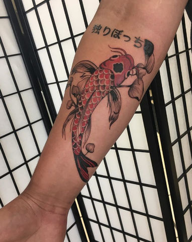 Red Koi Fish Tattoo 