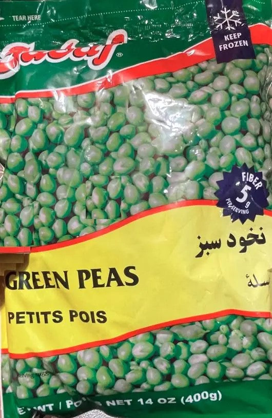 Sadaf Green Peas Frozen (14oz)