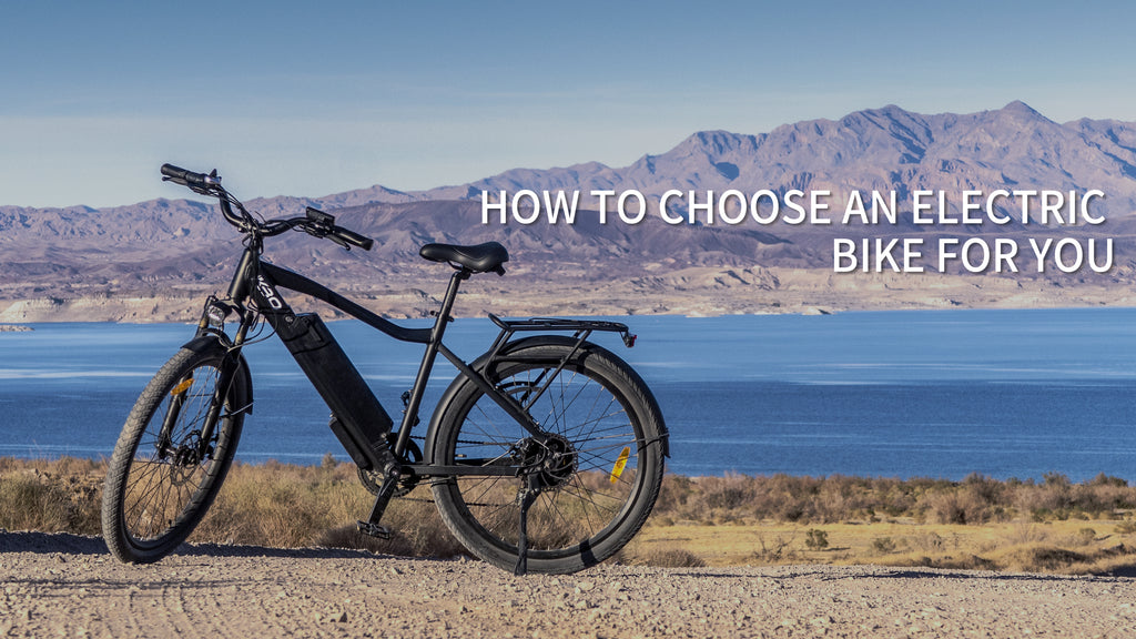 how to choose an electric bike for you