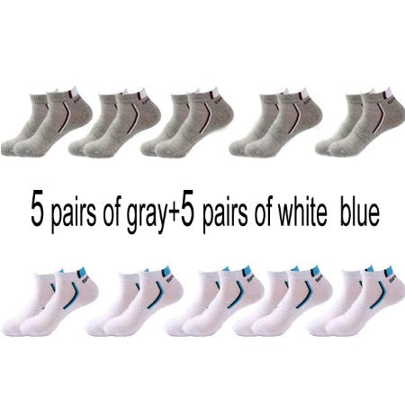 Sport Socks Multipack, 10 pairs/lot