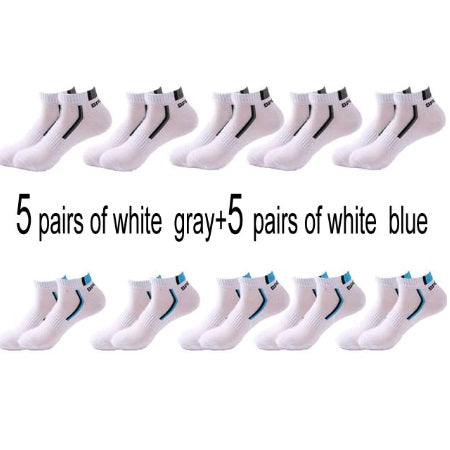 Sport Socks Multipack, 10 pairs/lot