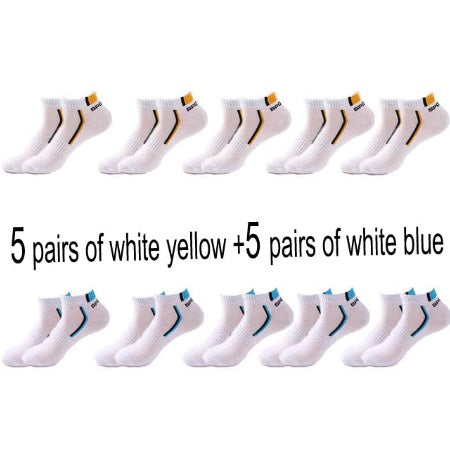 Sport Socks Multipack, 10 pairs/lot