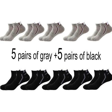 Sport Socks Multipack, 10 pairs/lot