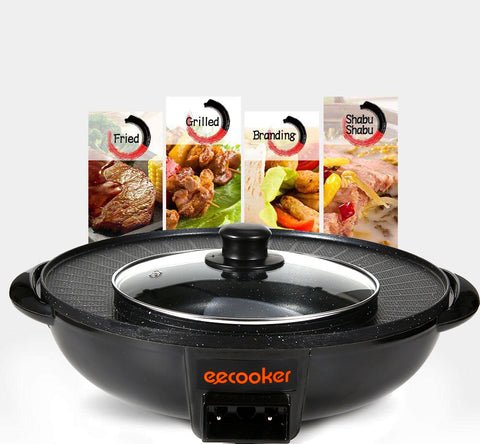 2 in 1 home party smokeless
