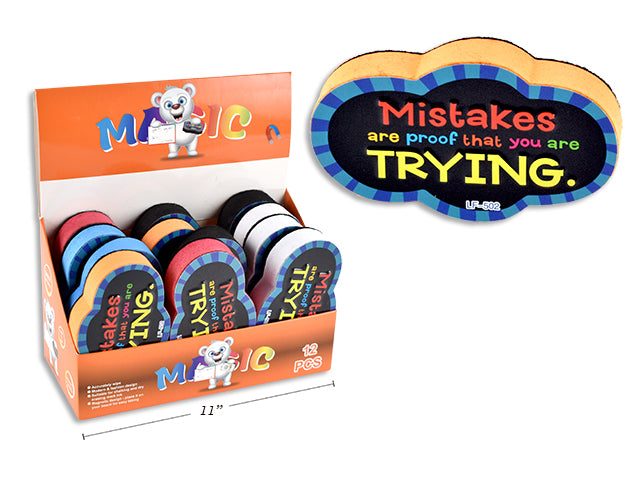 Carton Of 12 Mistakes Are Proof Of Trying Whiteboard Eraser