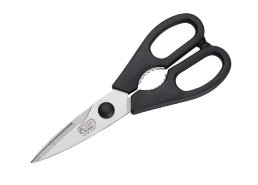 Detachable All Purpose Kitchen Shears