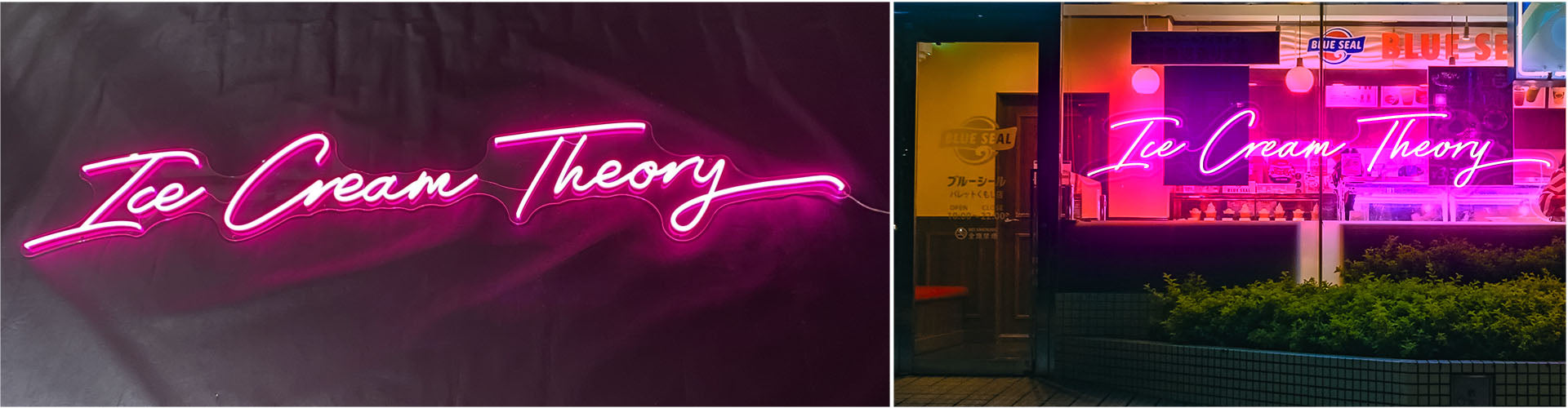 Ice Cream Theory Neon Wall Art Business Neon Light Sign
