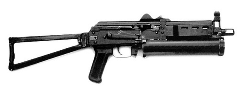 Ferventoys™ PP-19 Gel Blaster