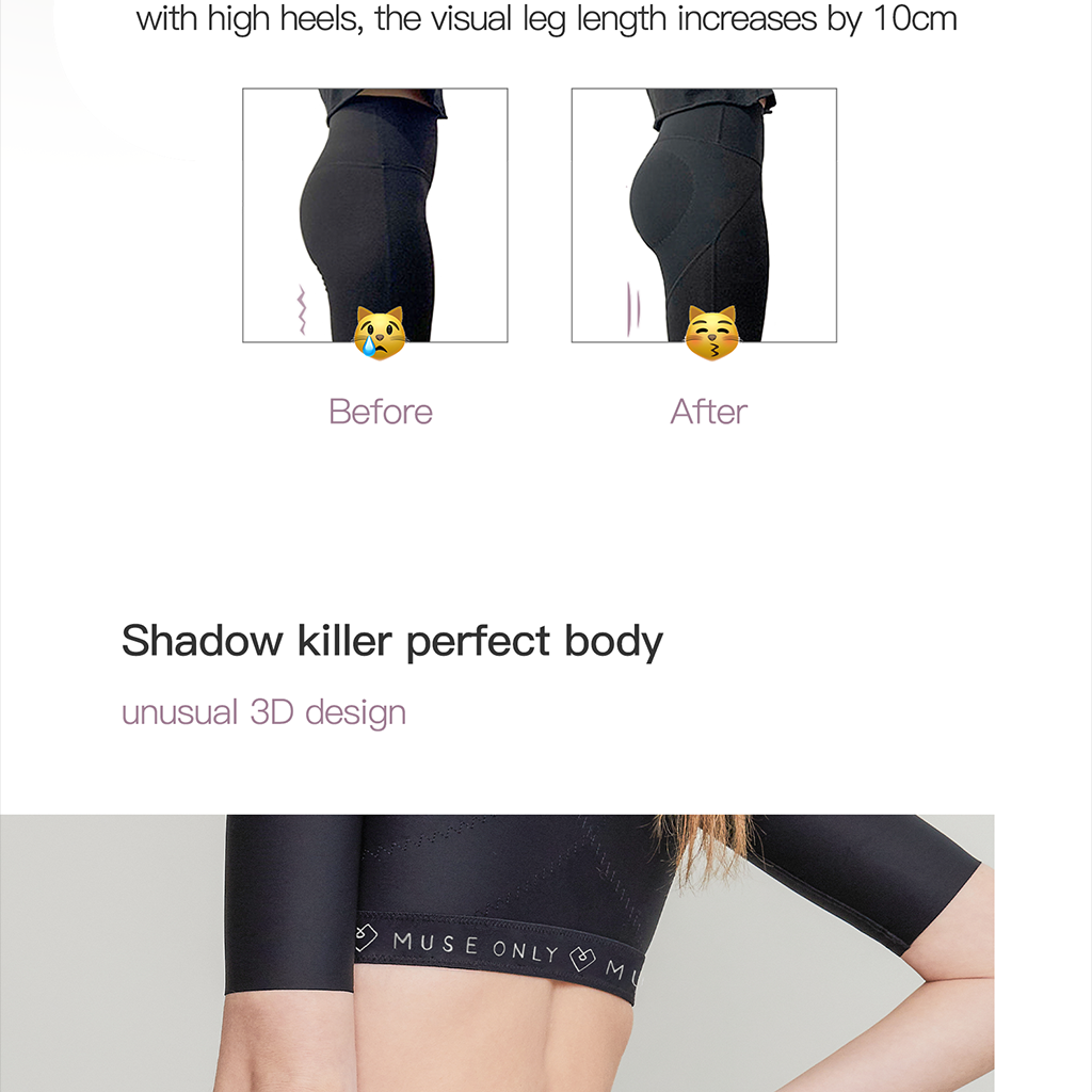 MuseOnly instant butt lift shaping Straight type pants. – MuseOnly lingerie