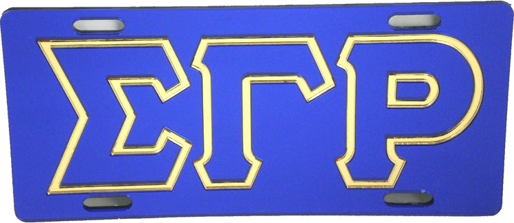 Sigma Gamma Rho Outline Mirror License Plate [Blue/Blue/Gold - Car or Truck]