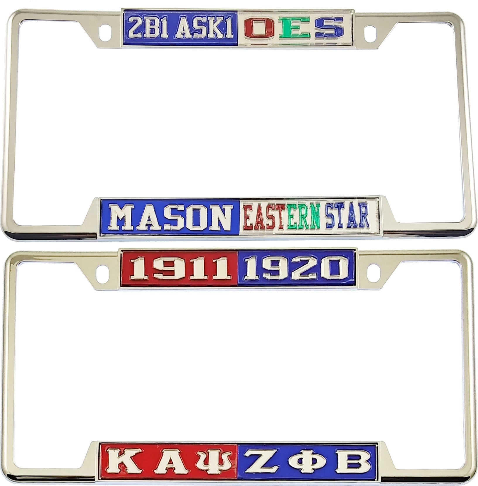 Mason - PHA > Silver/Blue Split License Plate Frame [Car or Truck - Decal Visible Frame]