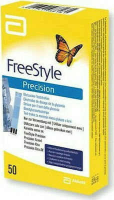 Abbott FreeStyle Precision 50 Strips