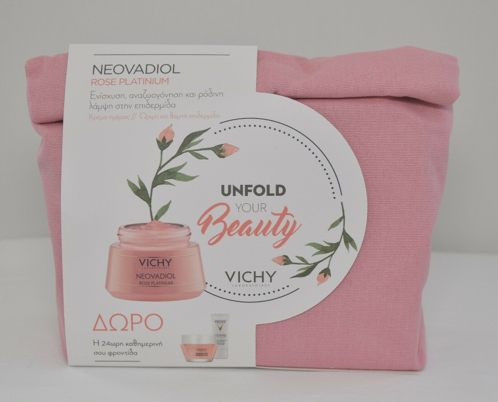 Vichy Neovadiol Rose Platinum Anti-ageing and strengthening moisturiser 50 ml +