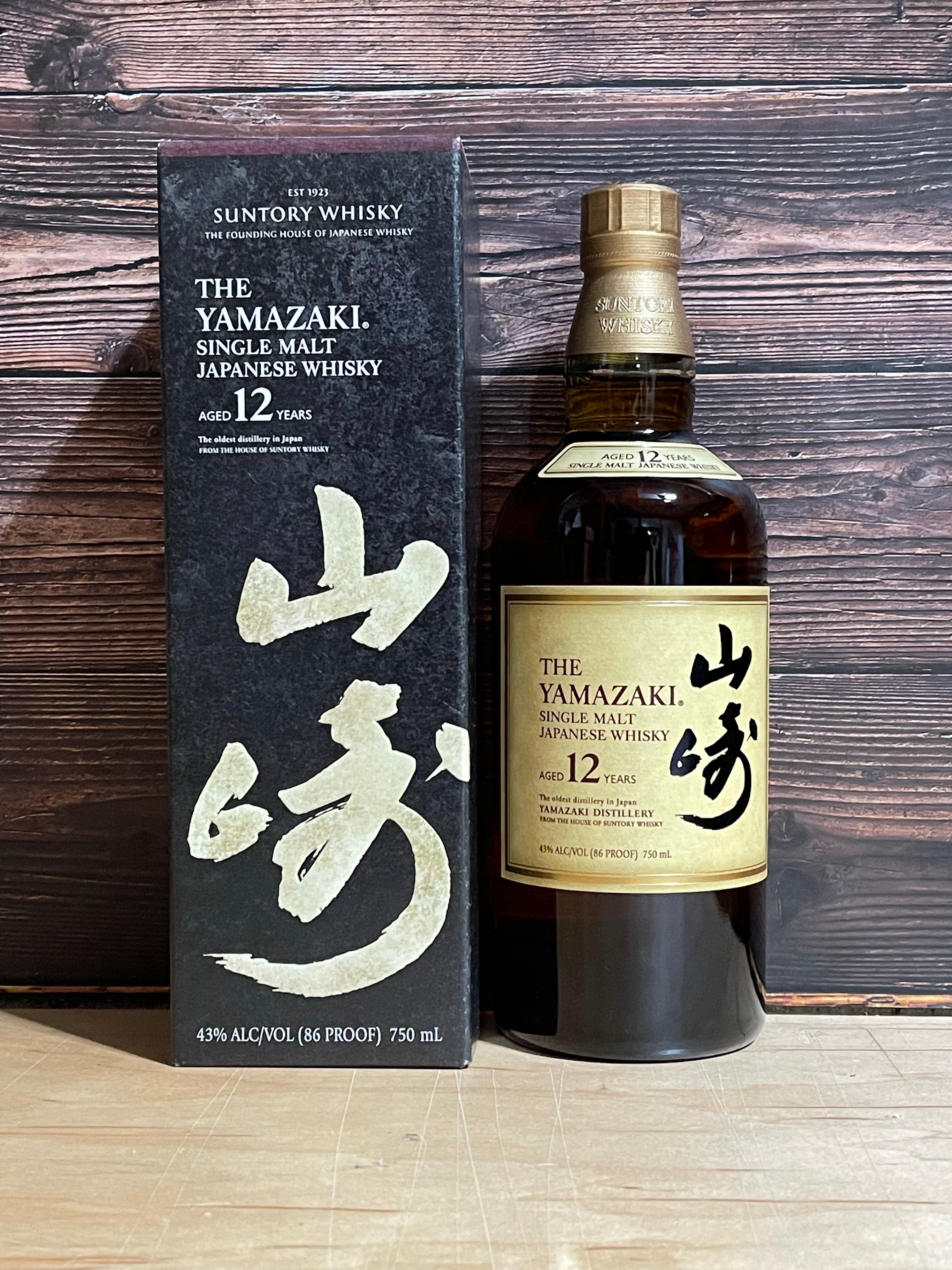 Yamazaki 12 Years Old Single Malt Japanese Whiskey