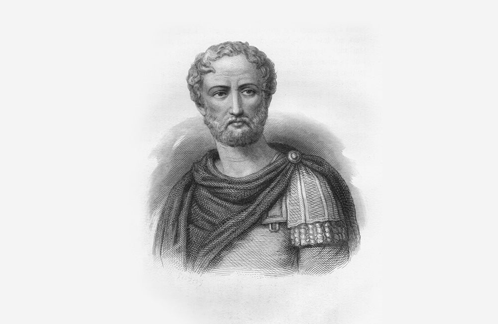 Gaius Plinius Secundus (Pliny the Elder)