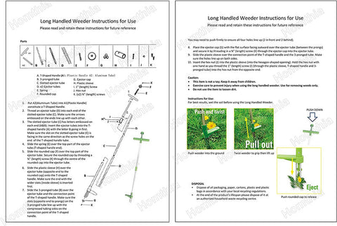 Stand-Up Weeder Root Removal Tool