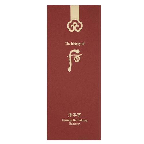 The History of Whoo Jinyulhyang Revitalizing Balancer 150ml+Cheongidan 3 Kits