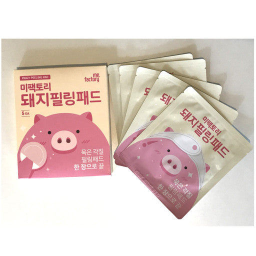 Me Factory Piggy Peeling Pad 3 Boxes (15ea)/Dead Skin Cells/Exfoliant