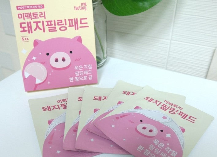 Me Factory Piggy Peeling Pad 3 Boxes (15ea)/Dead Skin Cells/Exfoliant