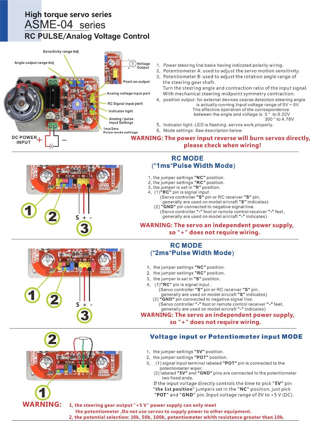 ASME -04B High power high torque servo the 12V~24V 380kg.cm 0.5s/60 De –  iNsightFPV