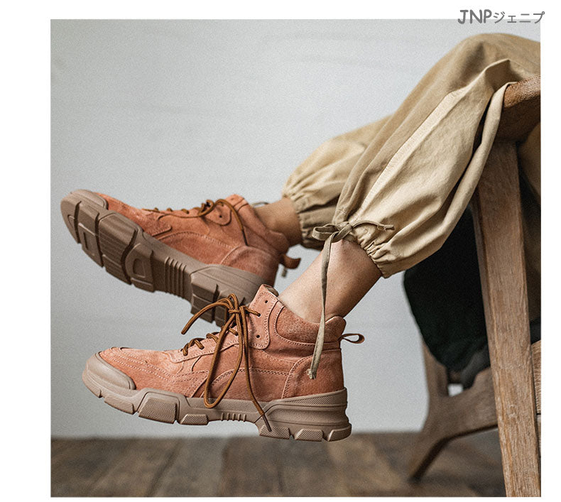 Work Boots
