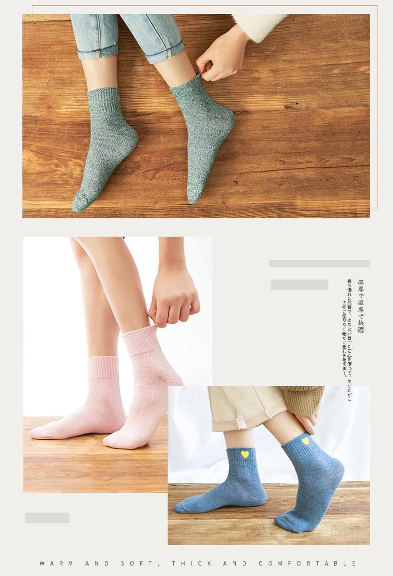Women Calethy Socks