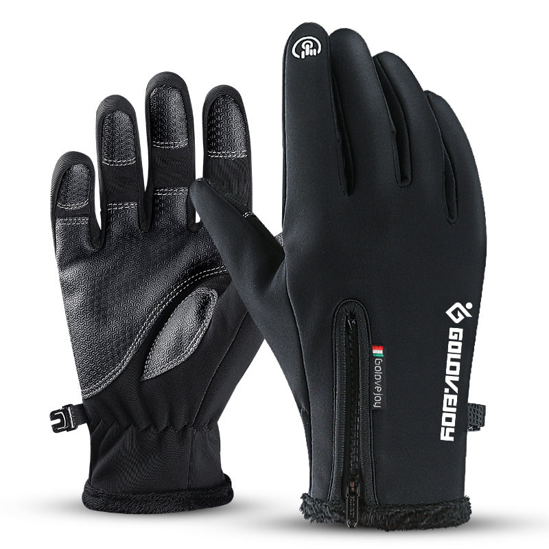 Winter Thermal Touchscreen Anti-Slip Gloves (Offer Until 15-May-2024)