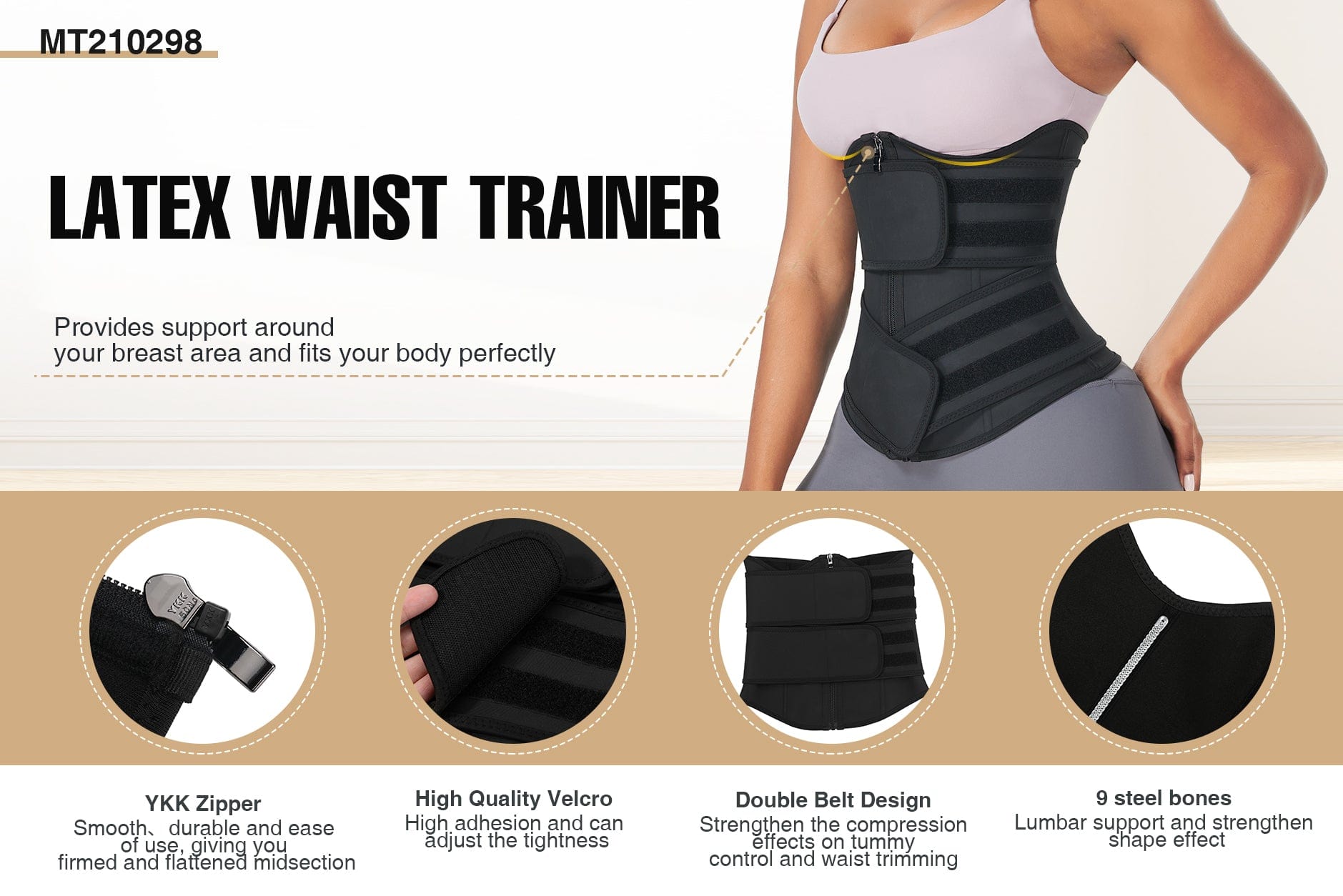 Black Under Bust Latex Waist Trainer Double Belt Waist Control Waist Dear