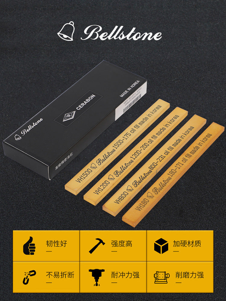 BellStone Polishing stone 5X13X150-For mold maker