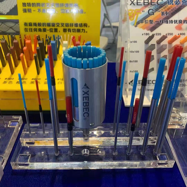 XEBEC Brush