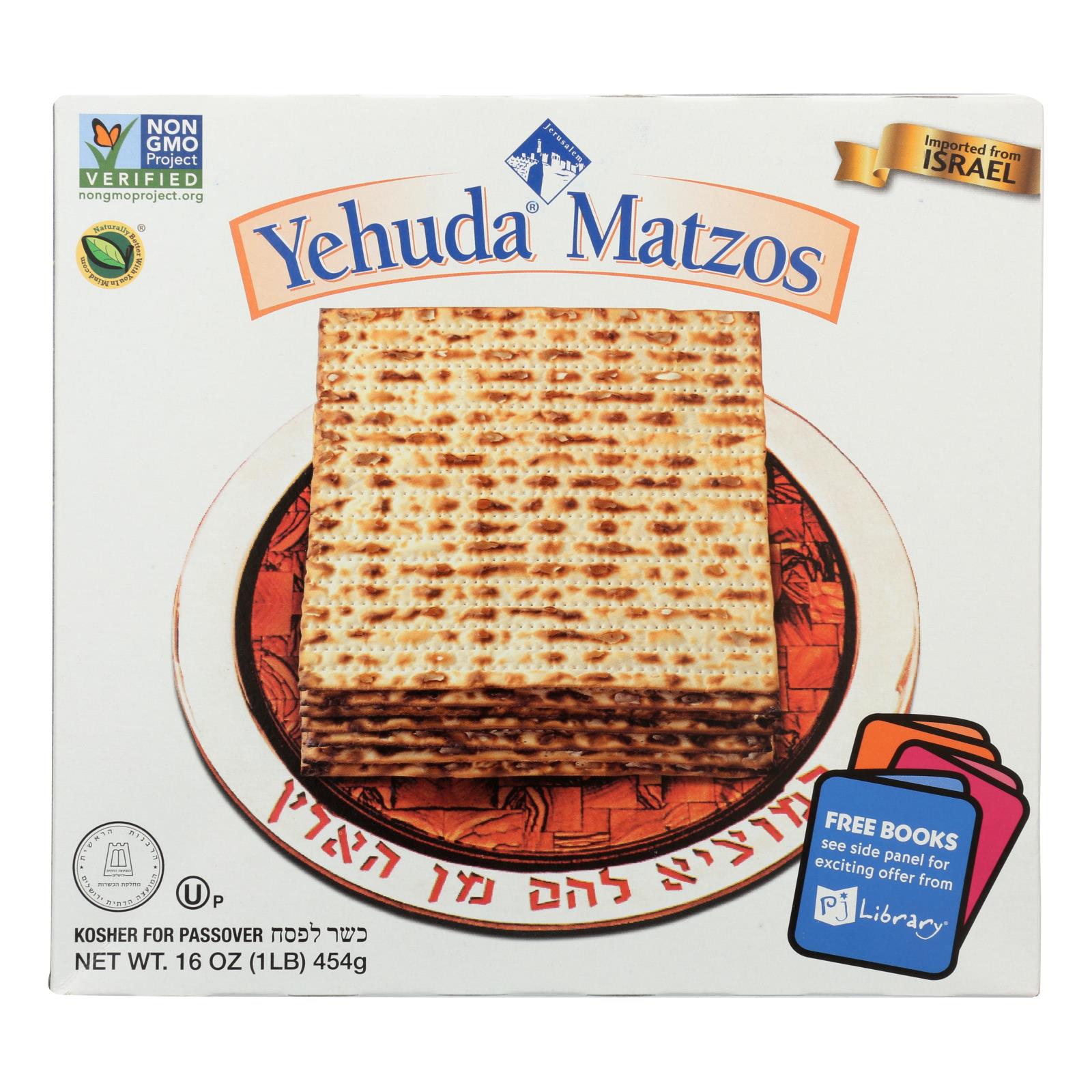 Yehuda Matzo Passover Case of 30 - 1 lb.