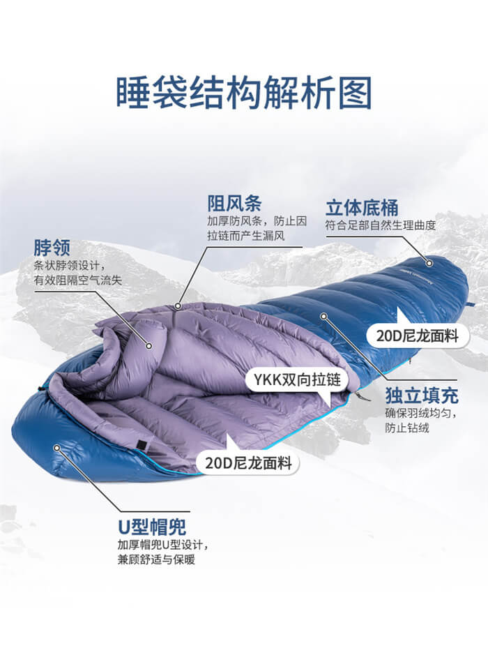 Mummy Warm Sleeping Bag