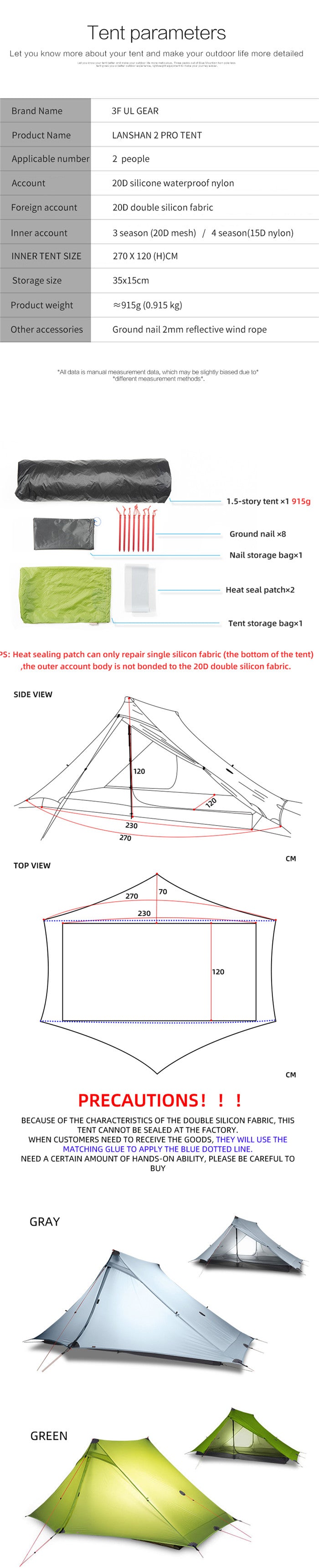 pro Tent 2 Person Outdoor