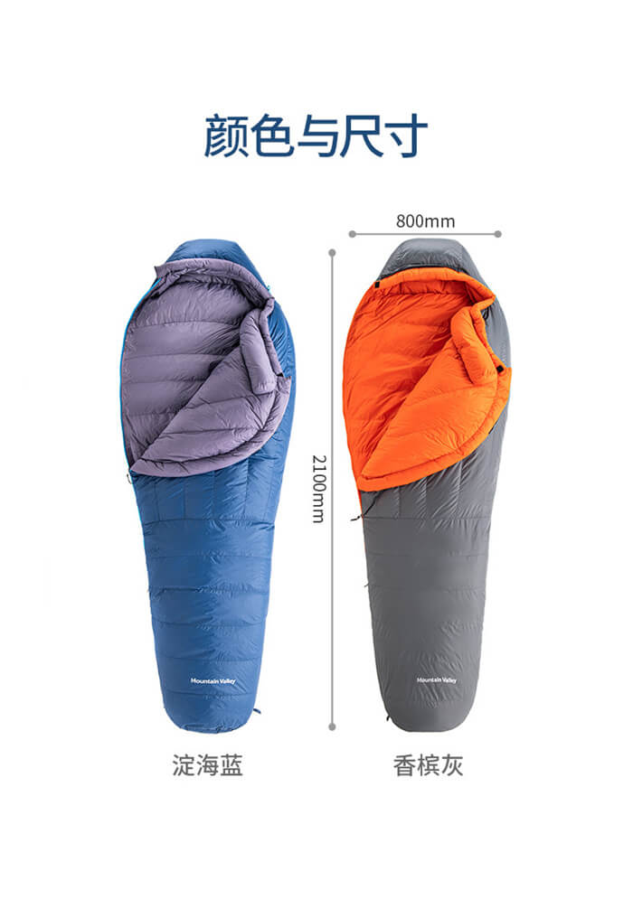 Mummy Warm Sleeping Bag