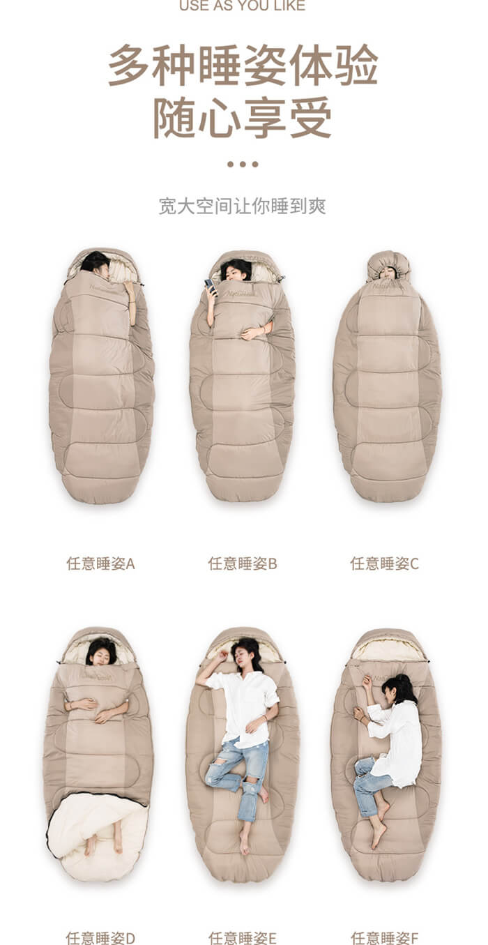 Camping Cotton Sleeping Bag