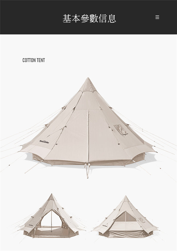 Tent Outdoor Camping